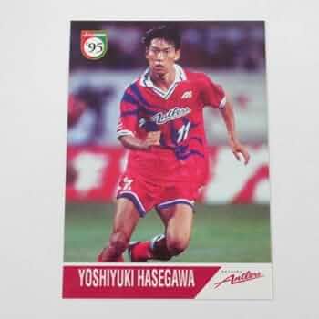 Amazon | Jカード1995□レギュラーカード□014/長谷川祥之/鹿島